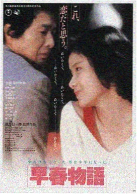 星际穿越 久久久久久久一区二区推荐