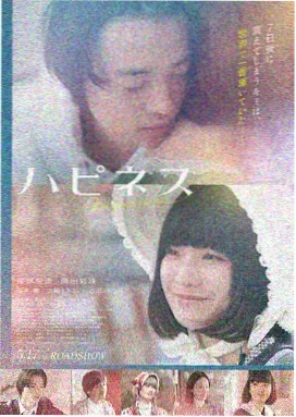 沙丘2 久久久久久久一区二区