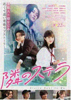 久久久久久久一区二区 新片预告